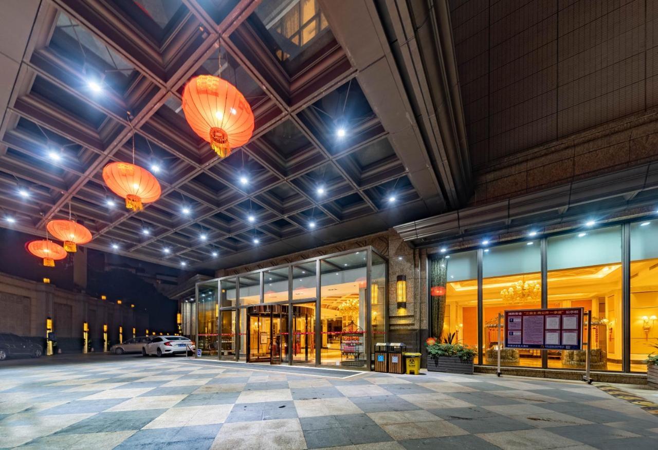 Ramada Yichang Hotel Esterno foto