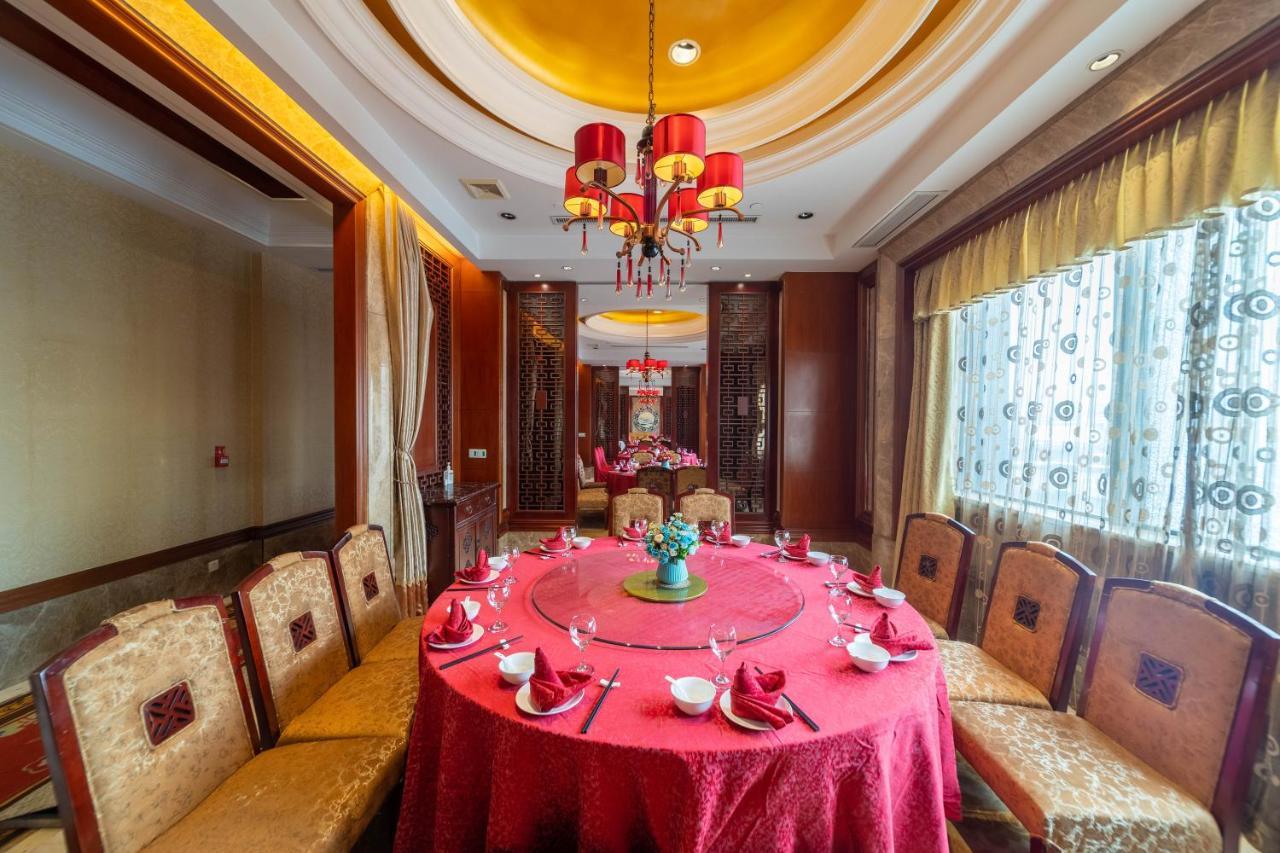 Ramada Yichang Hotel Esterno foto