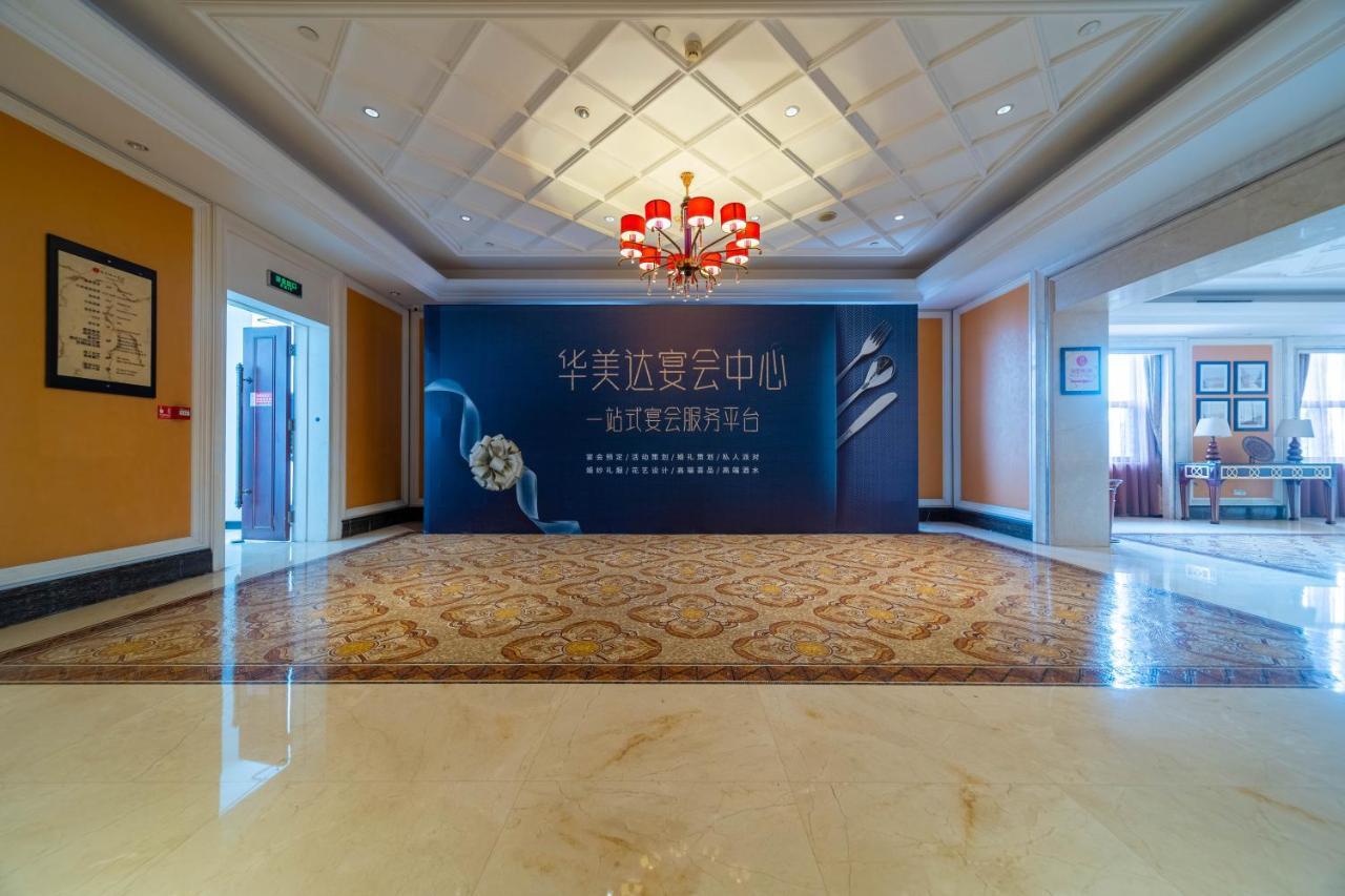 Ramada Yichang Hotel Esterno foto